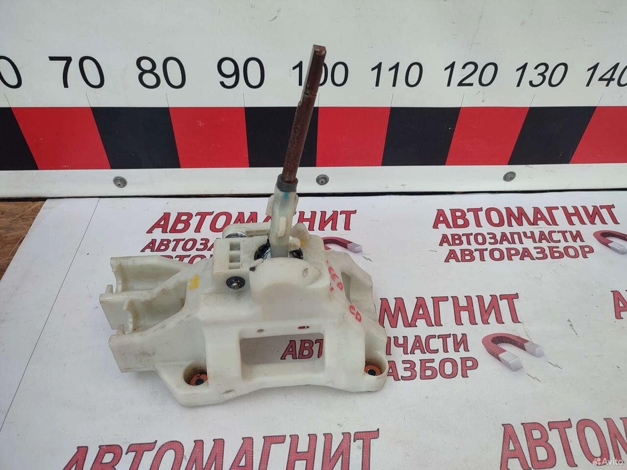 Кулиса рычаг МКПП Киа Сид 3 CD 18-н.в