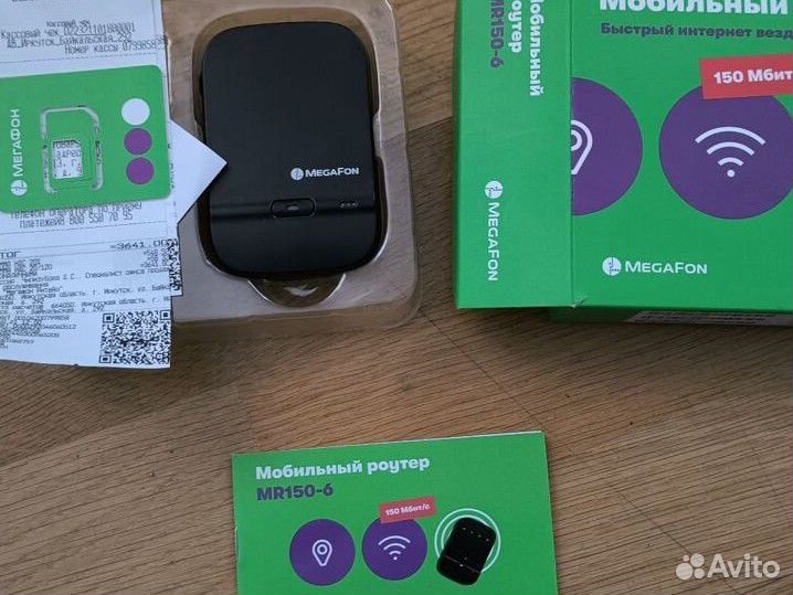 4g мобильный роутер Мегафон MR150-6