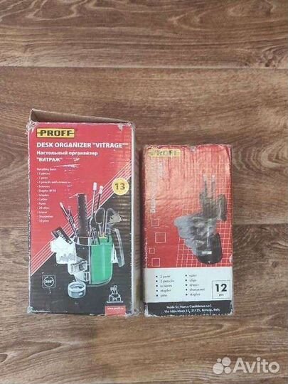 Оргонайзеры