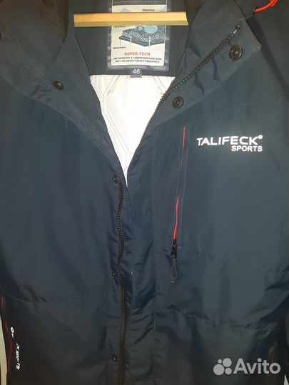 Куртка (ветровка) демисезонная подростковая