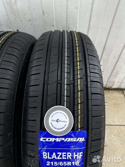 Compasal BLAZER HP 205/65 R15