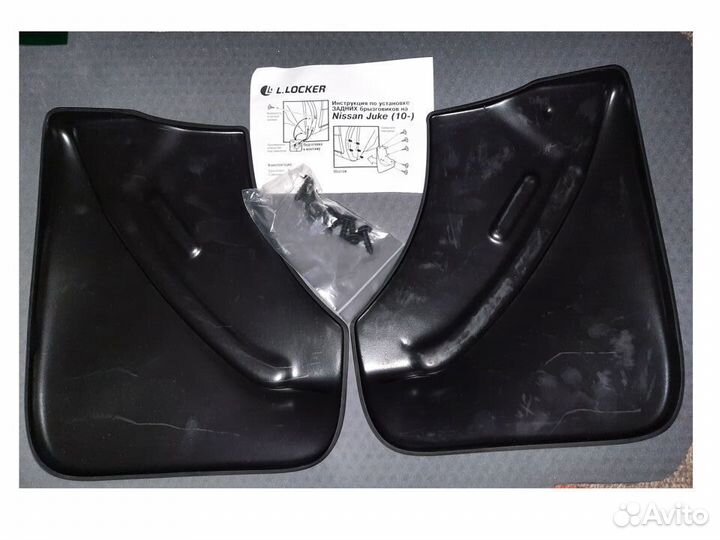 Брызговики задние (полиуретан) Nissan Juke 2010 2ш