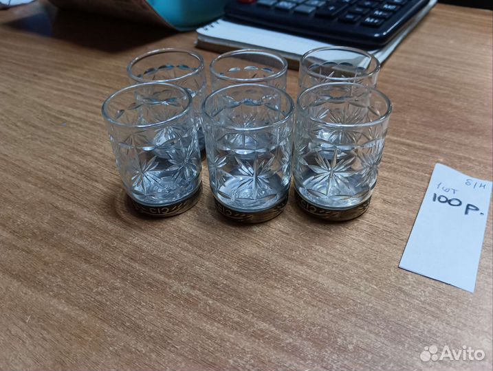 Рюмки СССР