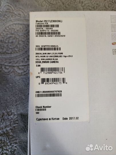 Планшет asus zenpad 10