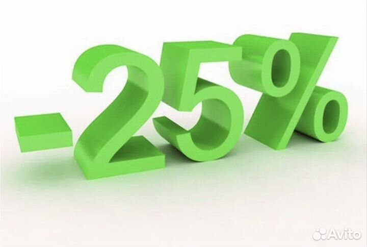 Скидка Инвитро (Invitro) -25 на анализы