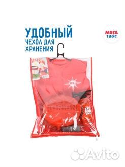 Костюм пожарного (мчс) детский