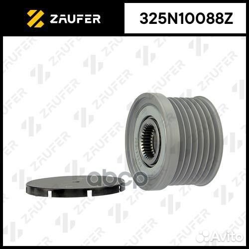 Шкив обгонный генератора 325N10088Z zaufer