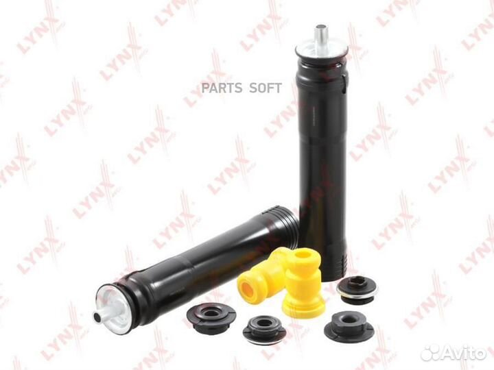 Lynxauto PR7226 Комплект пыльников и отбойников за