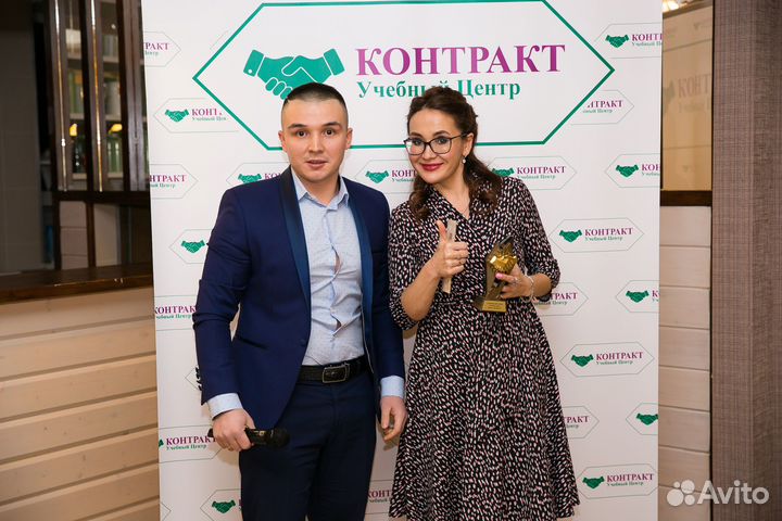 Учебный Центр 