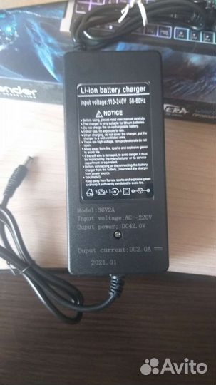 Зарядное устройство для электросамокатов и велов