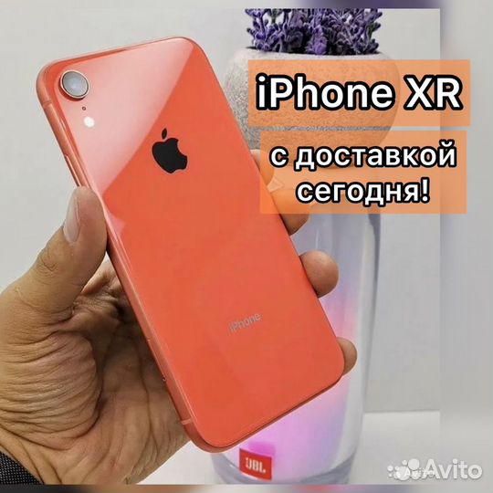 Оригинал iPhone XR 256gb
