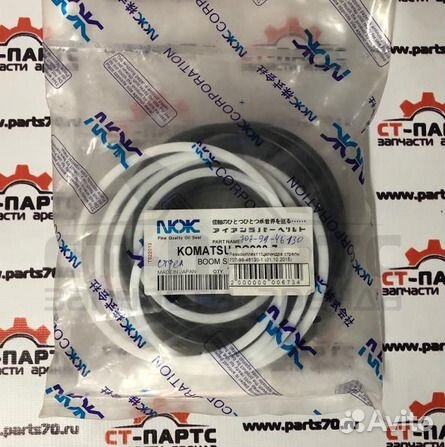 Ремкомплект г/цилиндра стрелы 707-99-46130-1