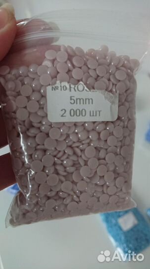 Полужемчуг керамика