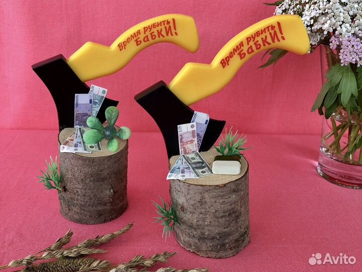 Сувениры из дерева. Новые. Время рубить бабки