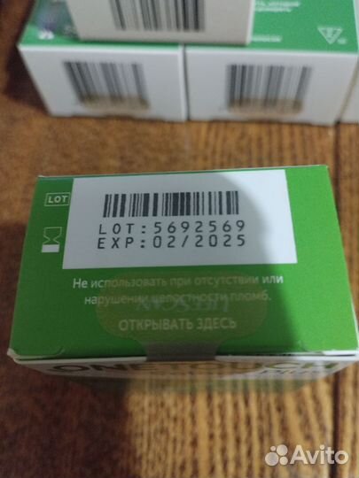 Тест полоски