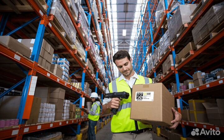 Рабочий на склад Вахта Москва