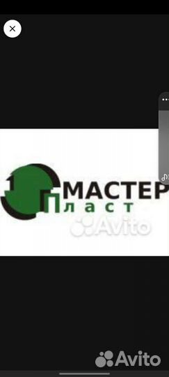 Маляр порошковой покраски
