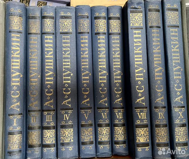 Книги. Подписные издания СССР