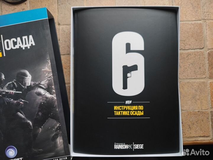 Rainbow Six Siege: Тактика Осады (PS4)