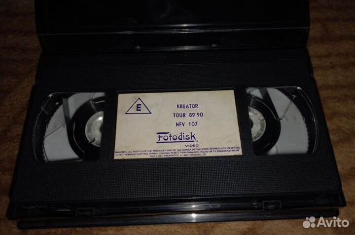 Видеокассета Kreator Extreme Aggression