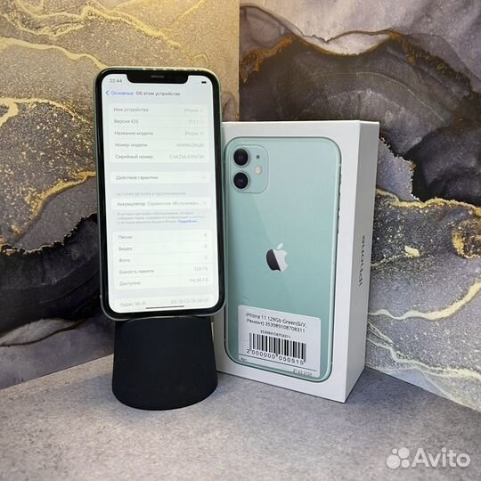 iPhone 11, 128 ГБ