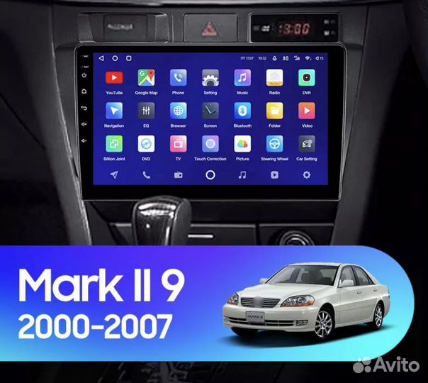 Штатная магнитола Toyota Mark II 2000 - 2008 2-32