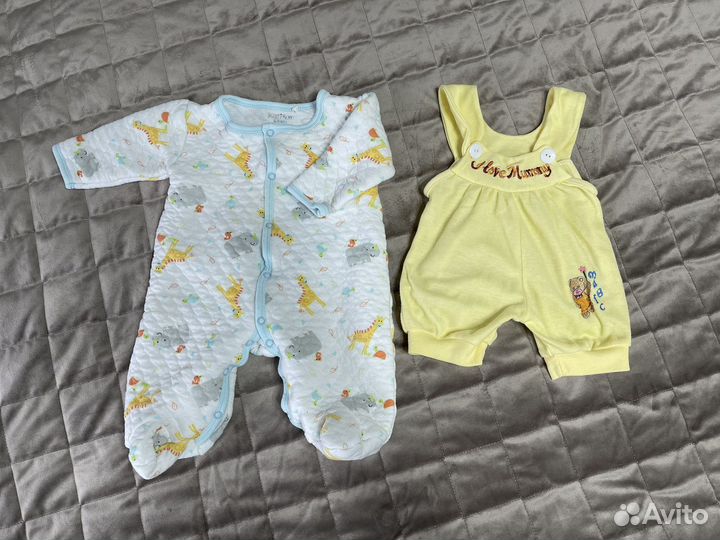 Вещи пакетом на мальчика