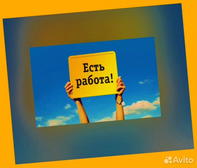 Водитель погрузчика Вахта Питание и проживание Супер Условия