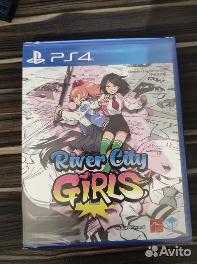 River city girls ps4