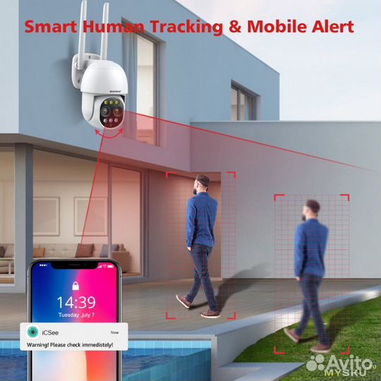 Новая камера видеонаблюдения Bоavison HD 8MP WiFI