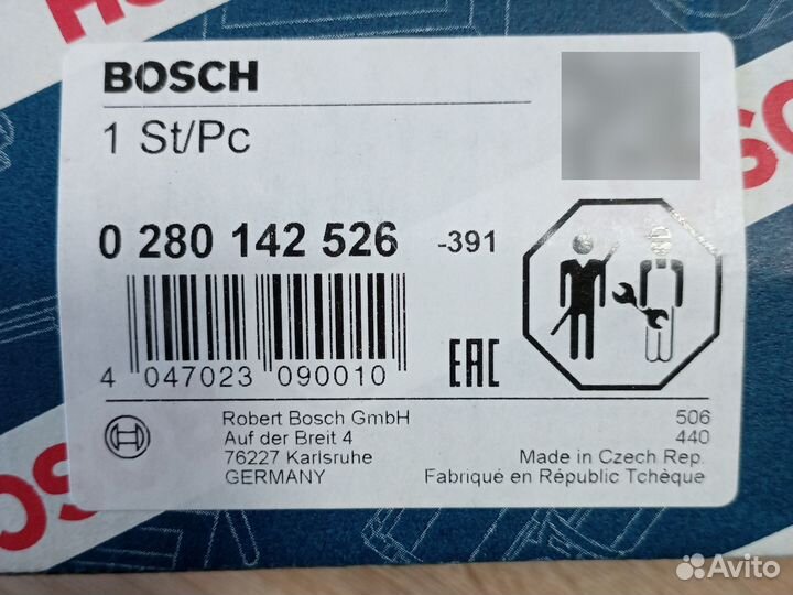 0280142526 bosch Клапан вентиляции топл.бака BMW