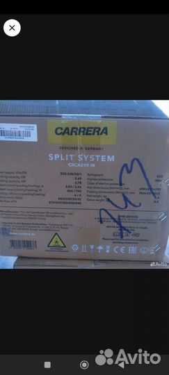 Кондиционер(сплит система) Carrera crca090