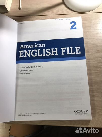 Учебник по английскому языку oxford second edition