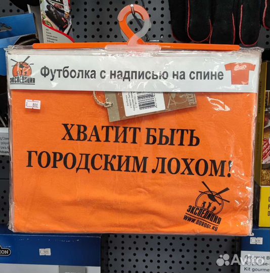 Футболки 