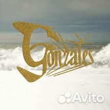 Gonzales - Soft Power (1 CD)