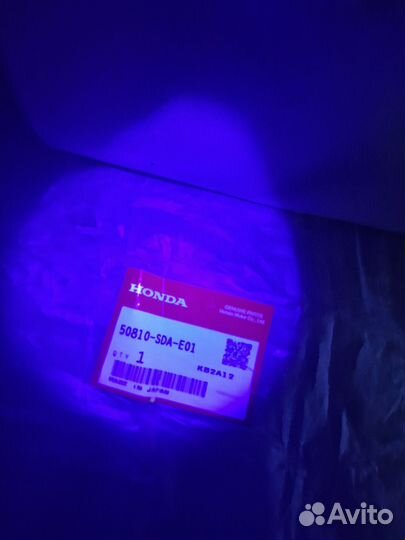 Опора Двс accord 7