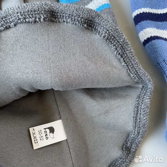 Шапка шлем демисезонные новые для мальчика