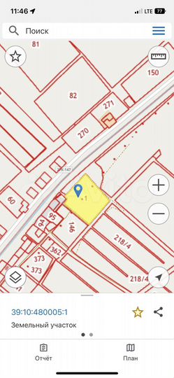 Участок 2,1 га (ИЖС)