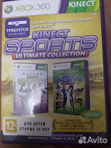 Kinect Sports:Season Two Xbox 360 Лицензия