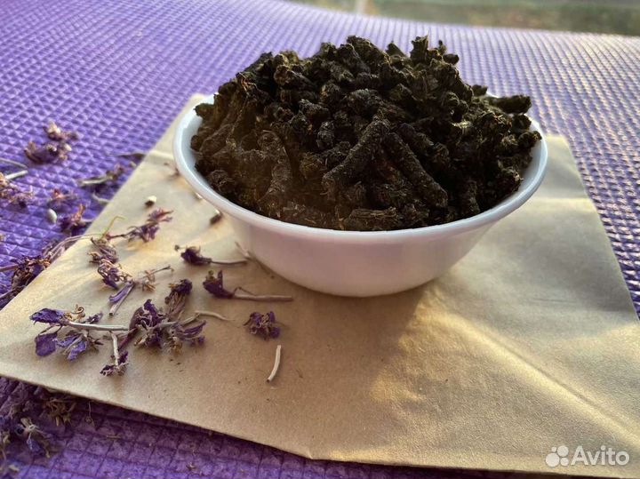 Иван чай 1кг 2023 нет кофеина, русский