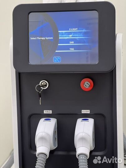 Мультифункциональная лазерная система