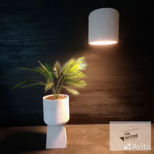 Кашпо, Вазоны, горшки для цветов