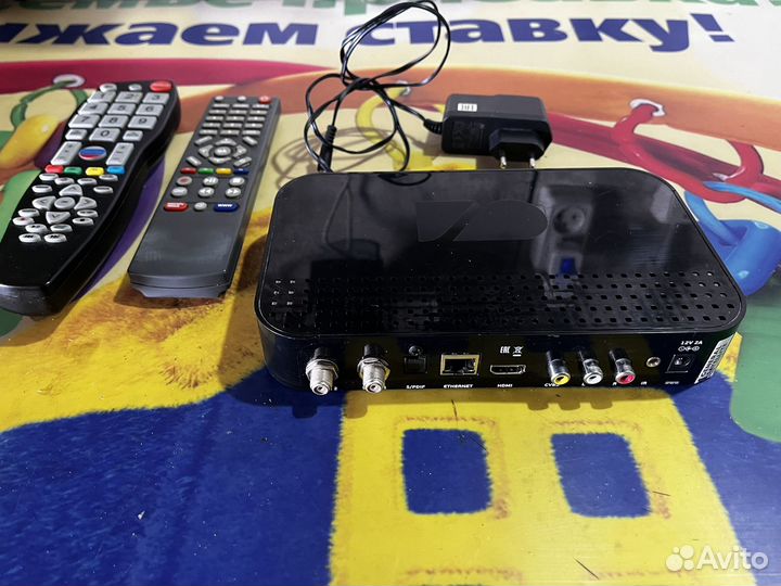 Ресивер триколор gs b531n