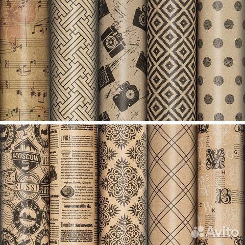 Бумага упаковочная 70х100 см, 60 дизайнов