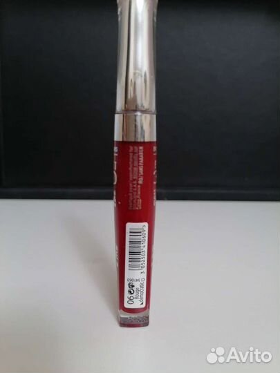 Блеск-3D для губ Bourjous 3d effet, тон 06