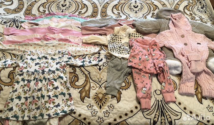 Детские вещи