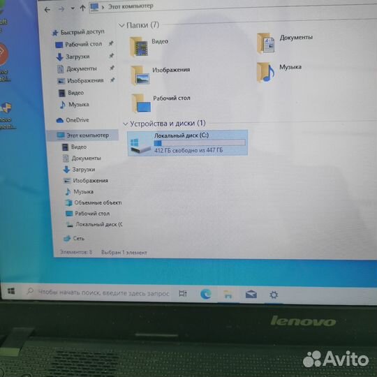 HP 15-rb026ur