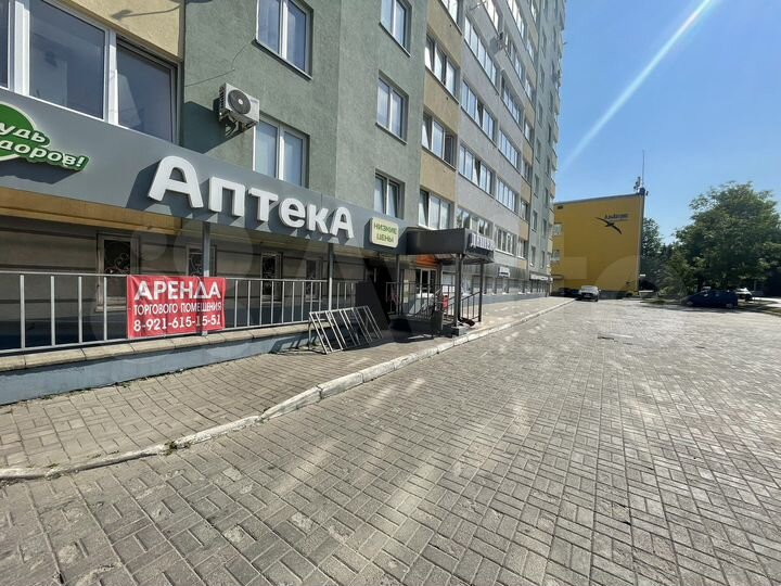 Торговая площадь, 20 м²