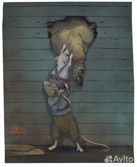 Художник иллюстратор