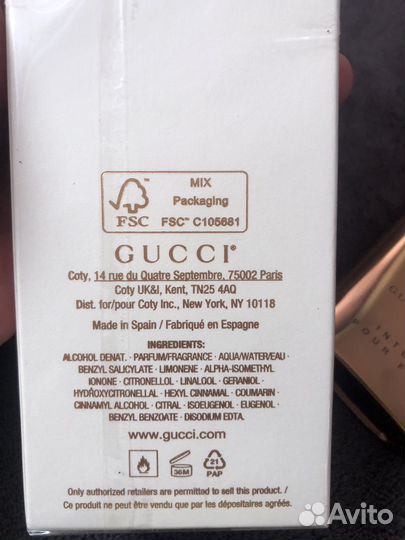 Духи женские gucci